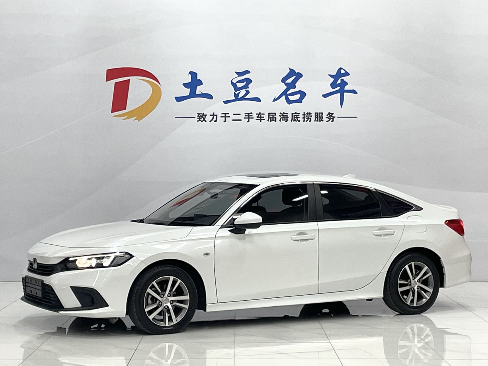 Honda Civic 2022 180TURBO CVT Шанцинское издание