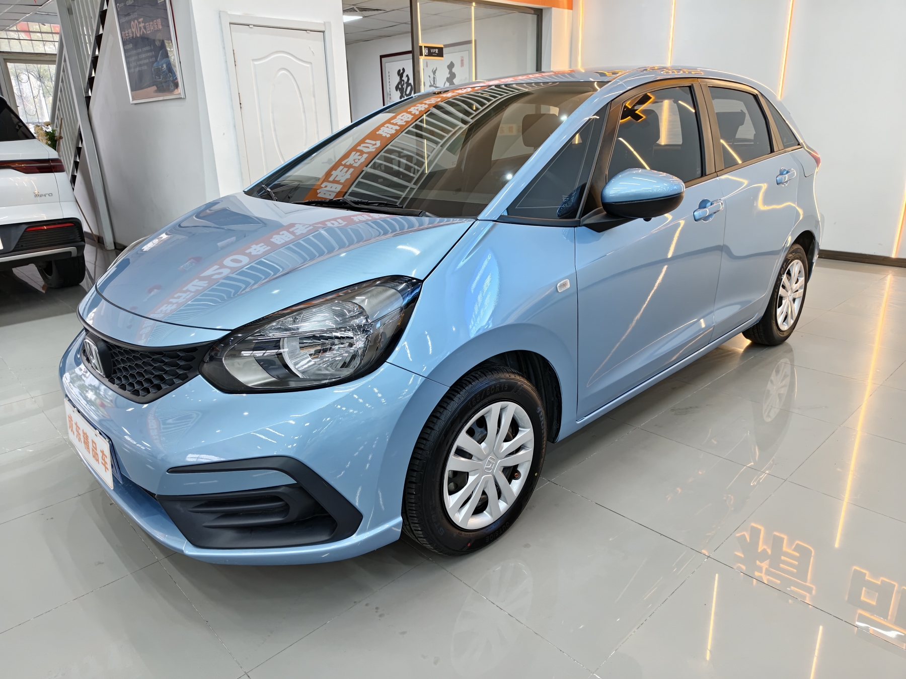 Honda Fit 2021 года