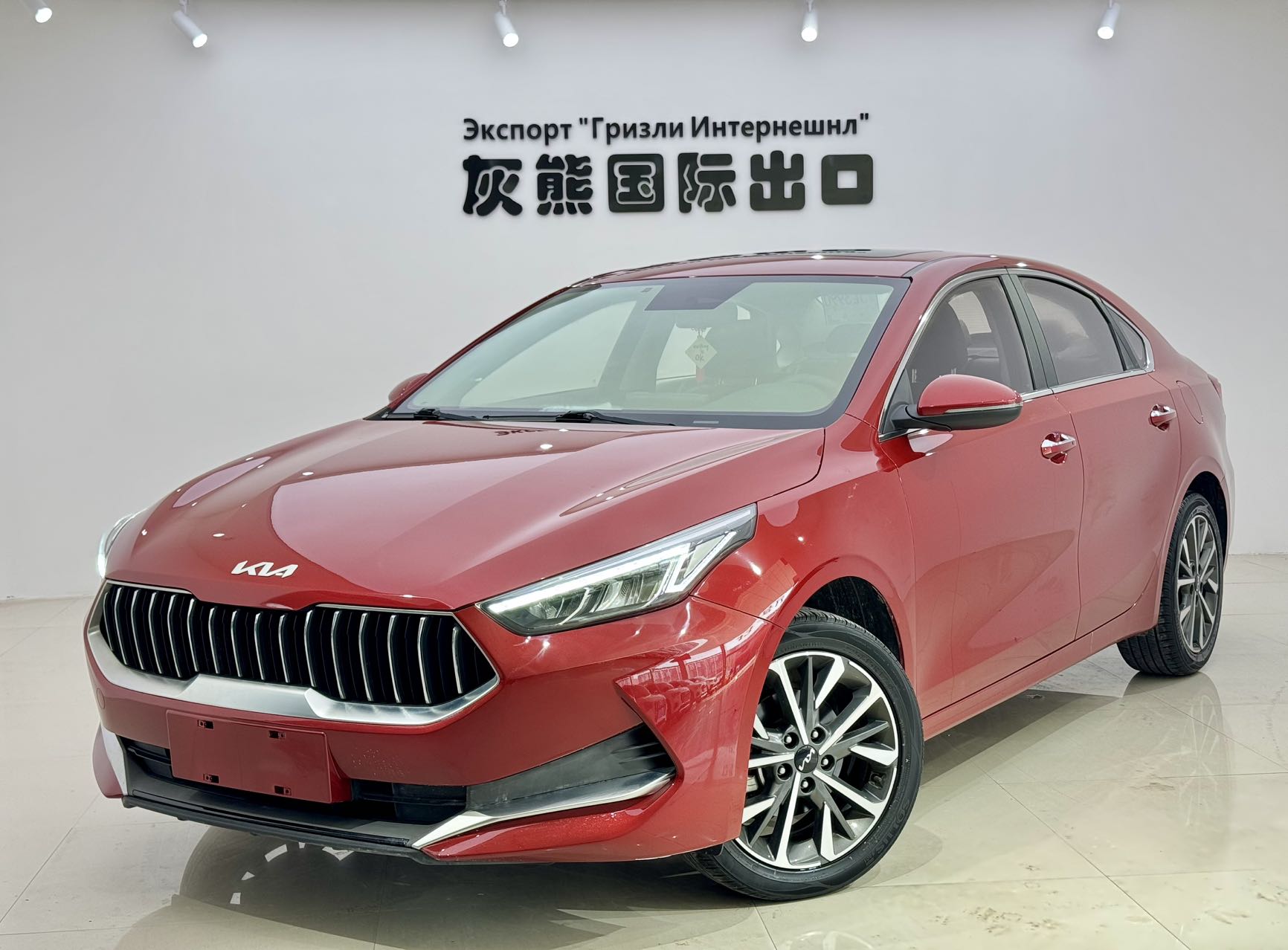 21 Kia K3 1.5L модная версия