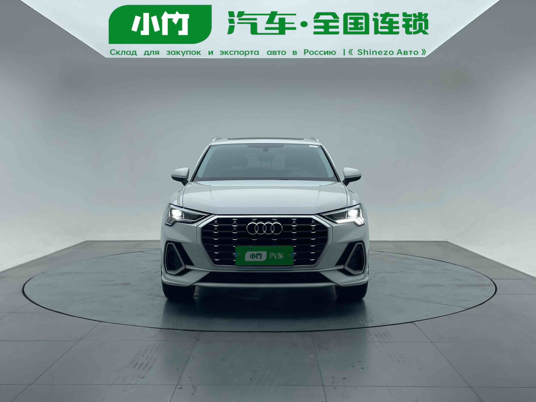 Audi Q3 2022 модель 35 TFSI стильная динамичная версия, стандарт страны VI