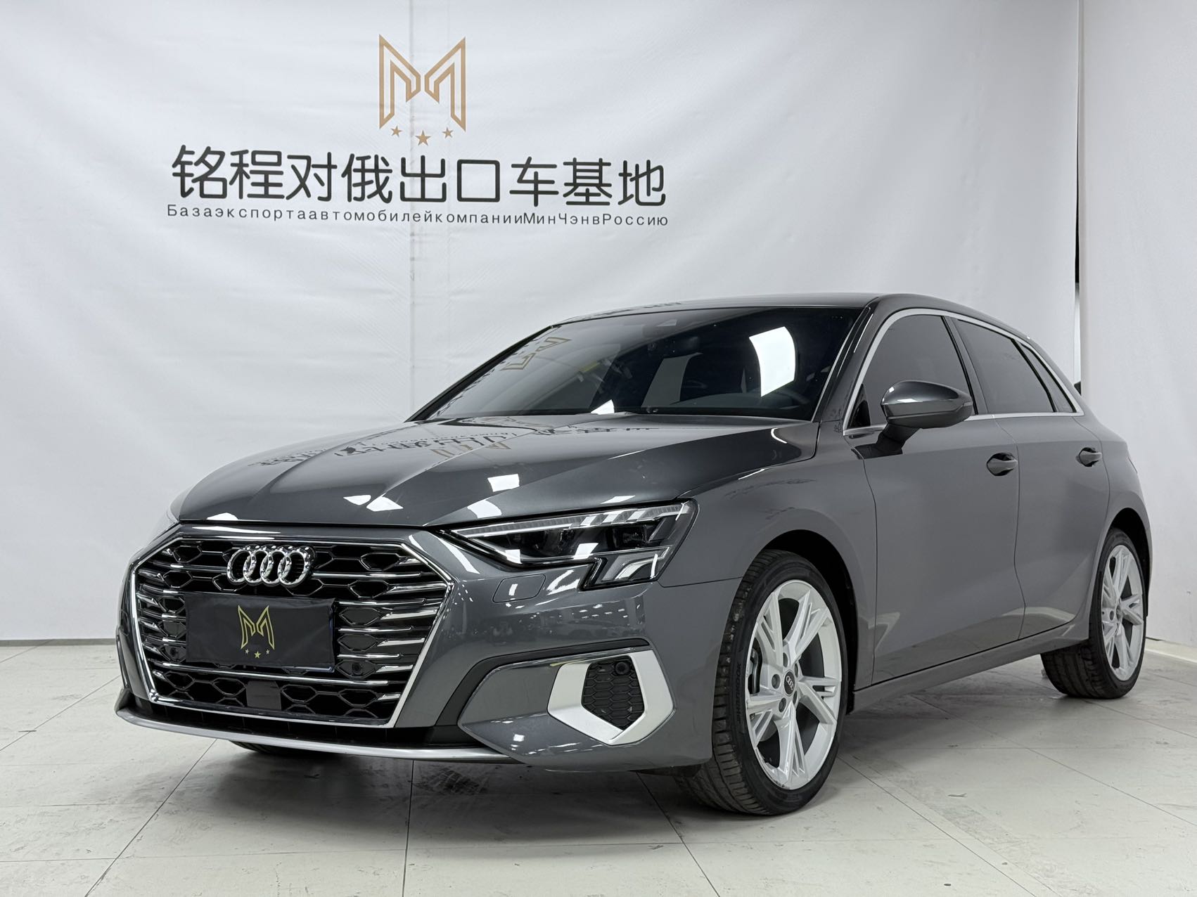 Ауди A3 Sportback 35 TFSI «Элегант» 2022 года выпуска