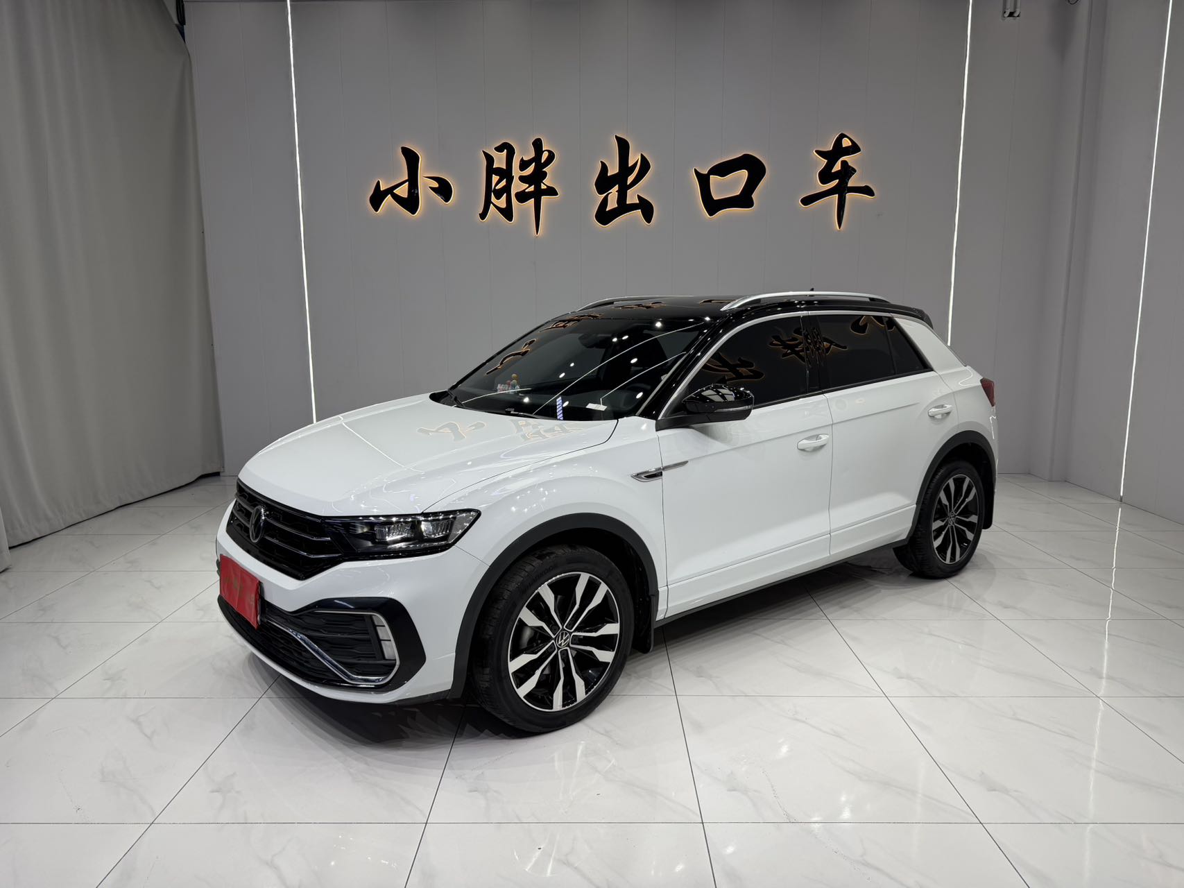 Volkswagen T-ROC Tan Ge 2022 модель 280TSI DSG передний привод R-Line Pro PLUS
