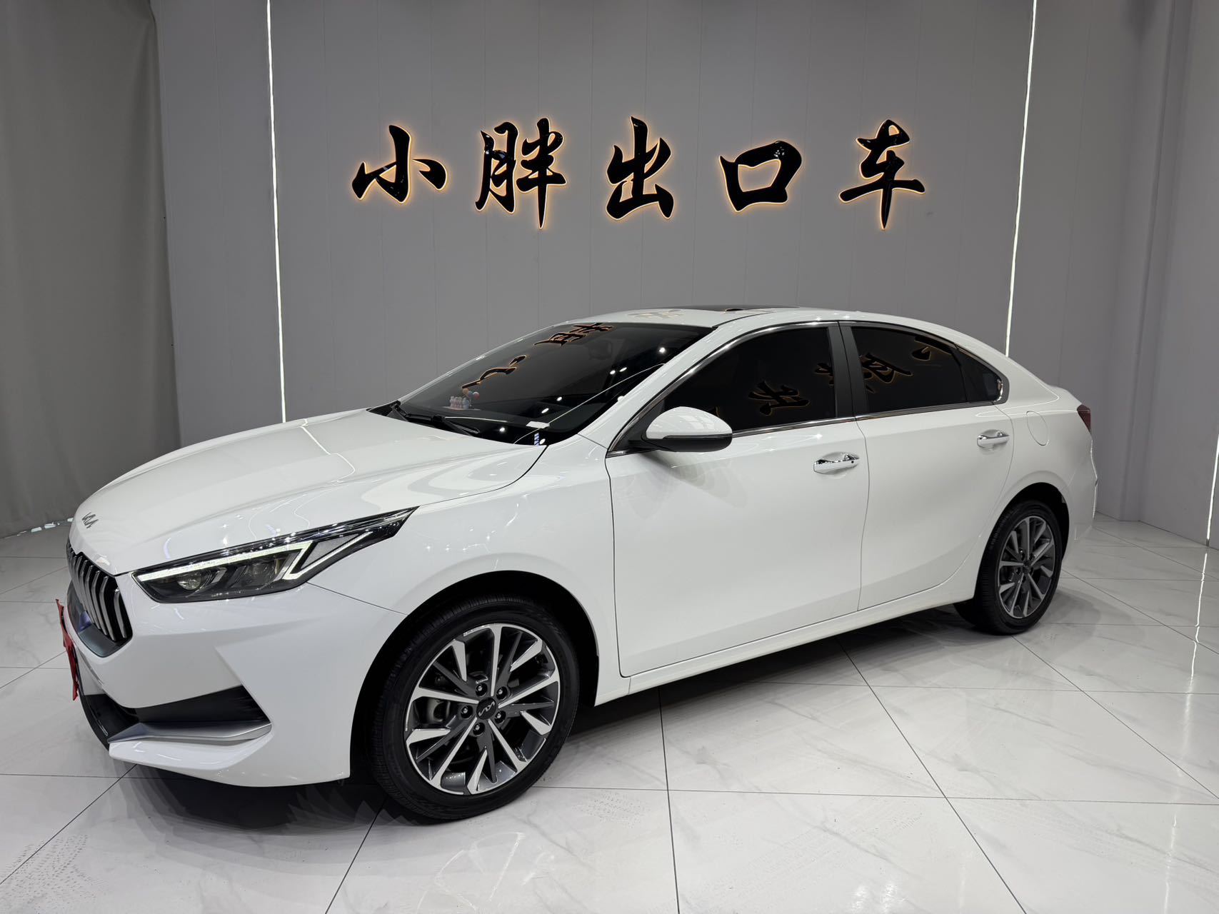 Kia K3, модель 2021 года, рестайлинг, 1.5L CVT стильная версия