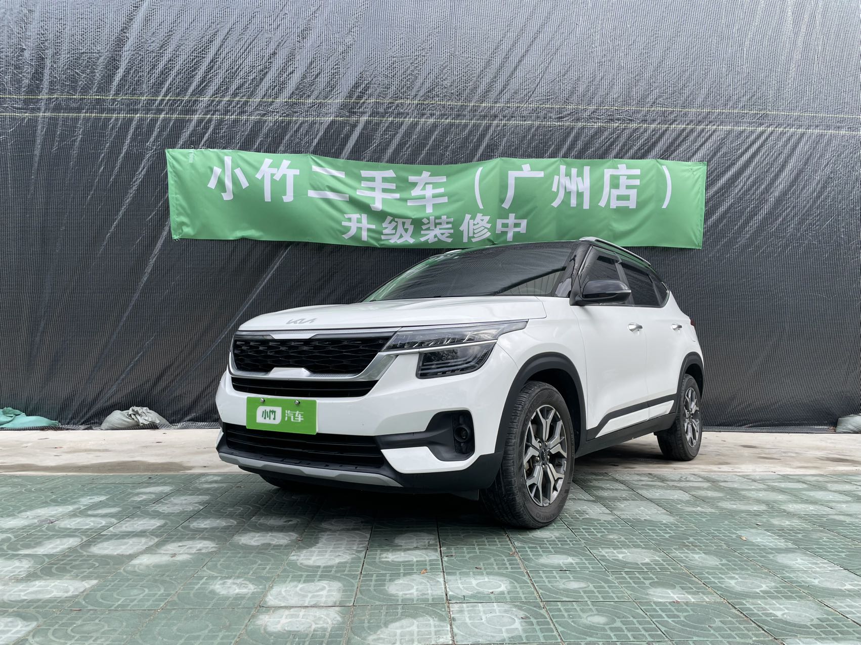 Kia KX3 2021 года, 1.5L CVT, модификация Trend