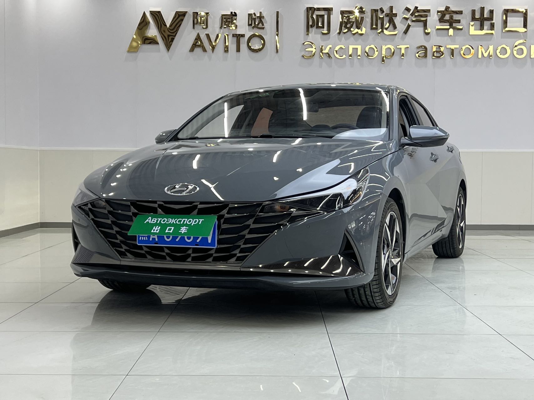 Hyundai Elantra 2021 г. 1.5L GLX Premium  