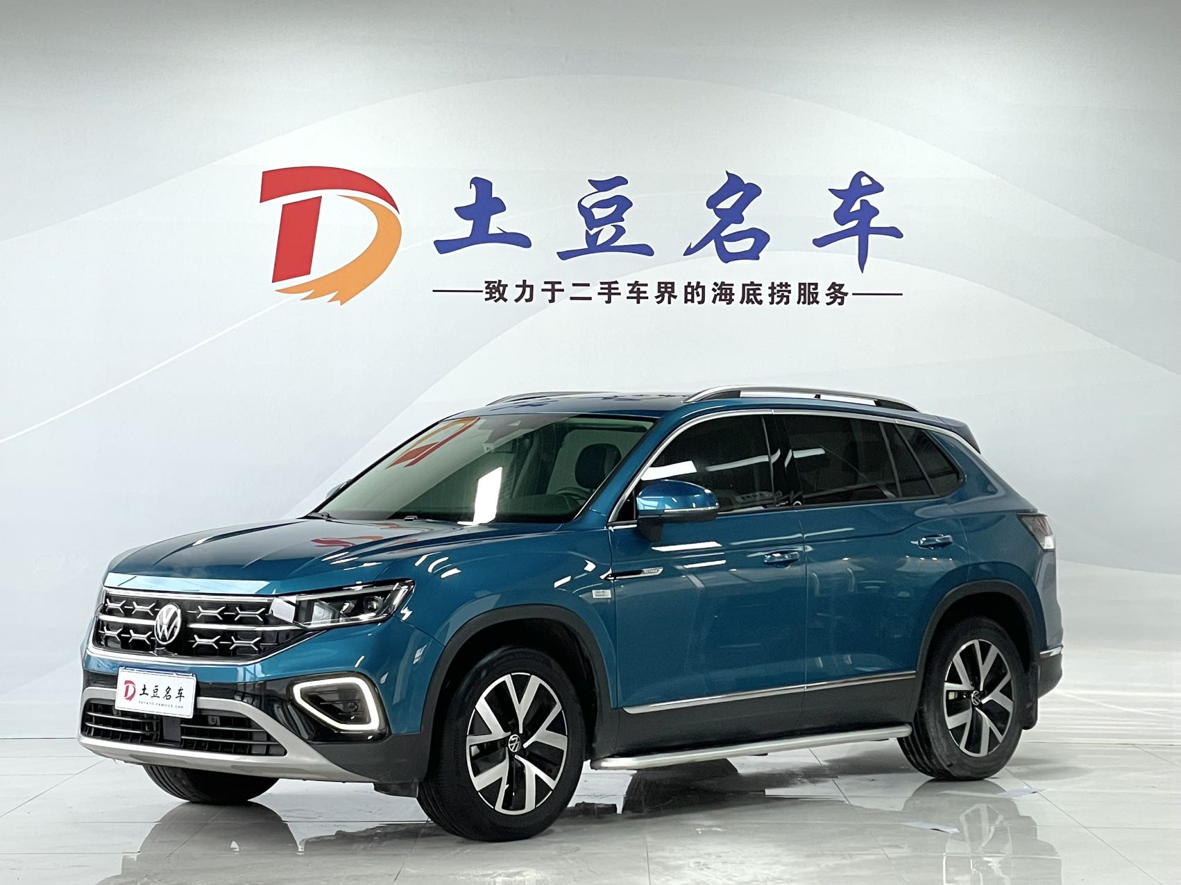 Volkswagen Tanyue 2023 280TSI двухколесный роскошная плюс расширенная версия