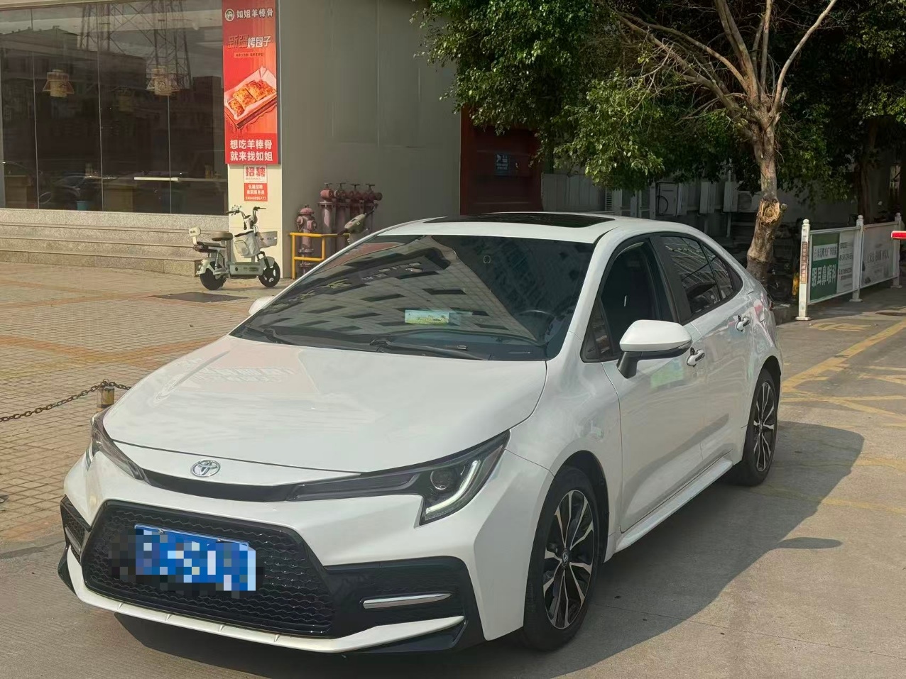 Toyota Rayling 2022 185T CVT Sports Edition National VI