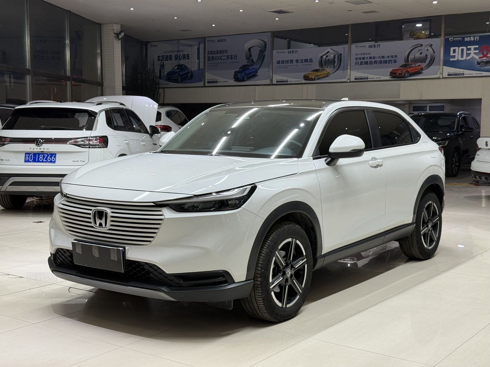 Honda Vezel 2023 модель 1.5L CVT технологичная версия