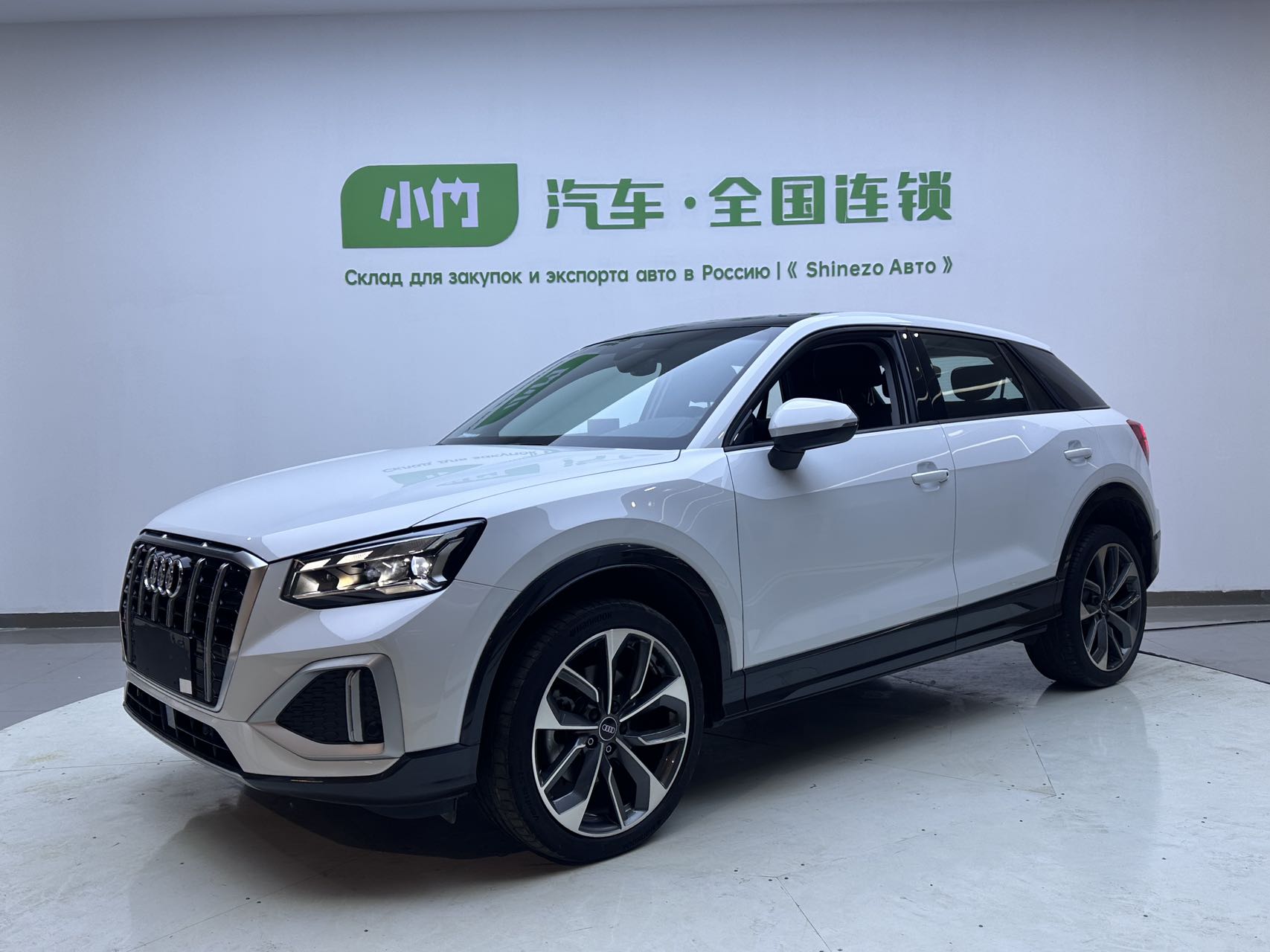 Audi Q2L 2022 года, 35 TFSI, роскошная элегантная модель