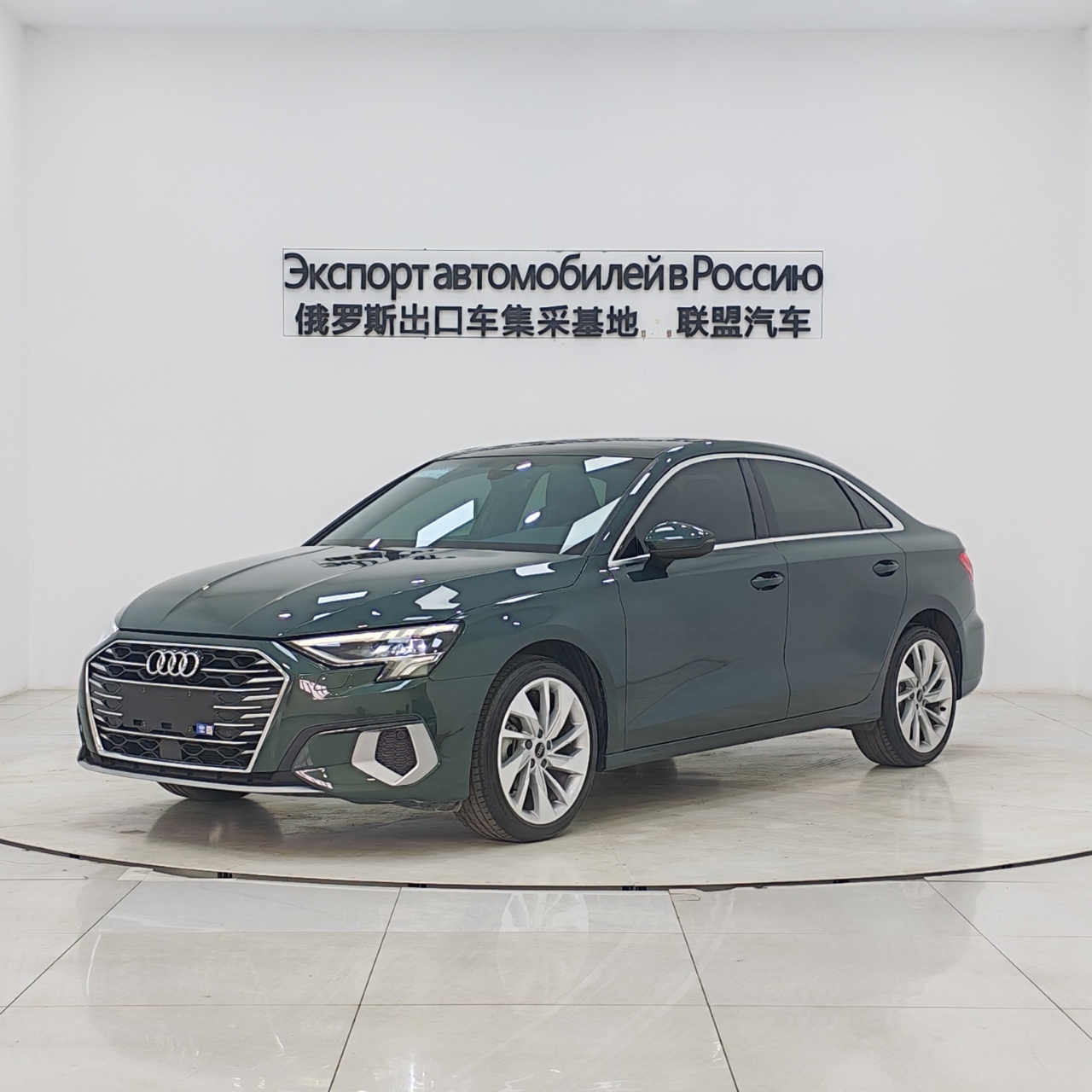Audi A3 2023 модель A3L Limousine 35 TFSI Модный Элегантный Тип