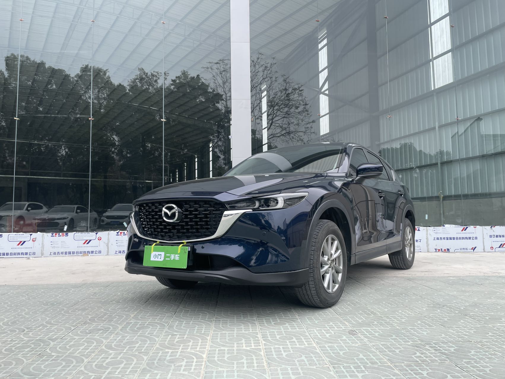 Mazda CX-5 2022 года, 2.0L, автомат, передний привод, версия Smart