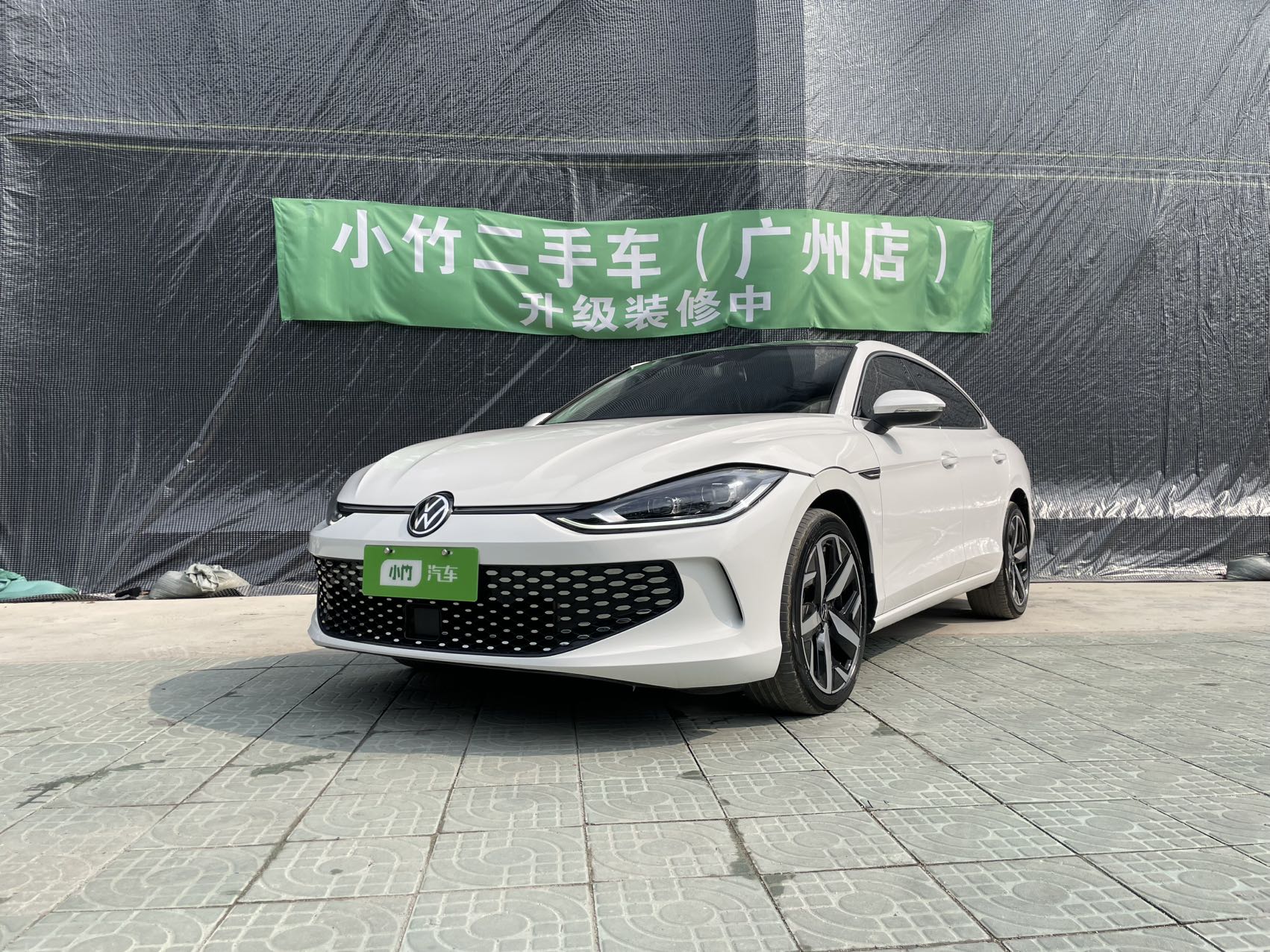 Volkswagen Lamando 2023 года L 280TSI DSG Spicy Edition