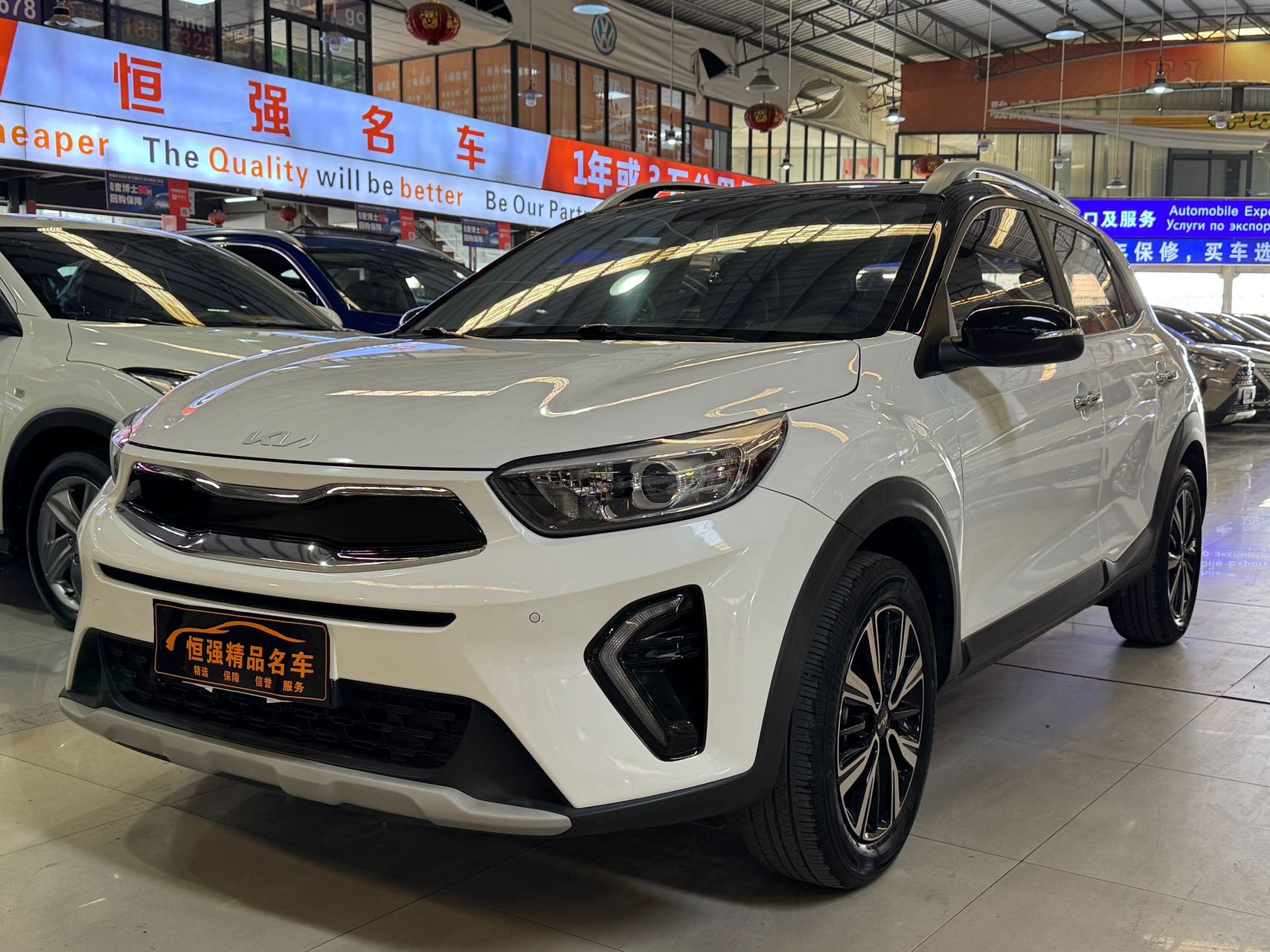 Киа Стоніс 2021 года выпуска, версия 1.4L CVT с панорамнымом ом
