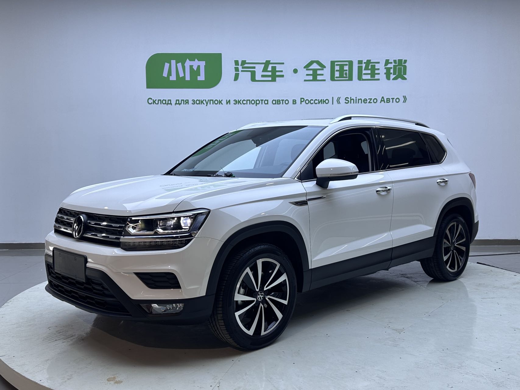 Volkswagen Tharu 2022 280TSI передний привод, люксовая версия