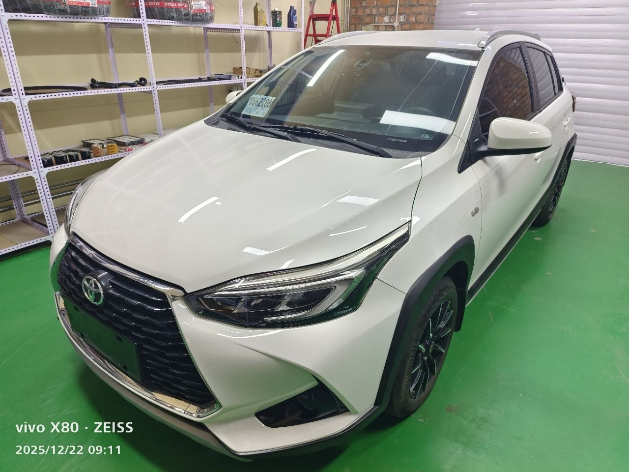 YARiS L Zhixuan 2022 модель 1.5L CVT версия LÍDER PLUS