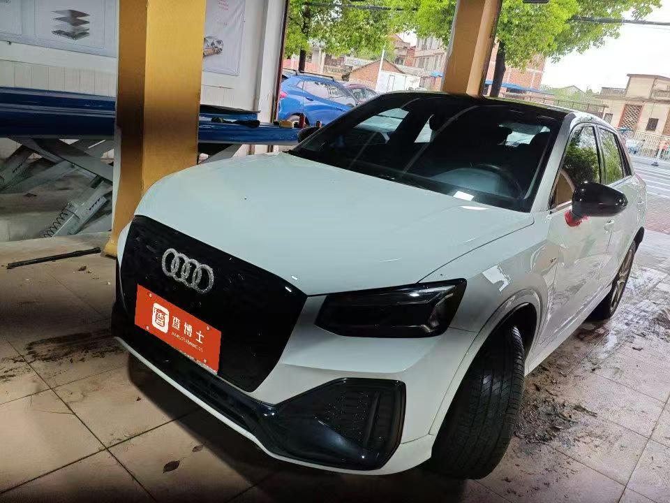 1.4T Стильная спортивная версия