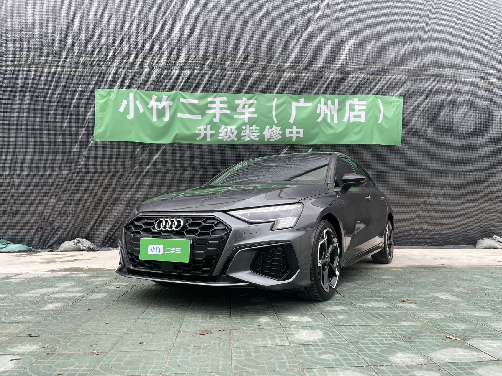 2023 модель Sportback 35 TFSI Роскошная спортивная версия