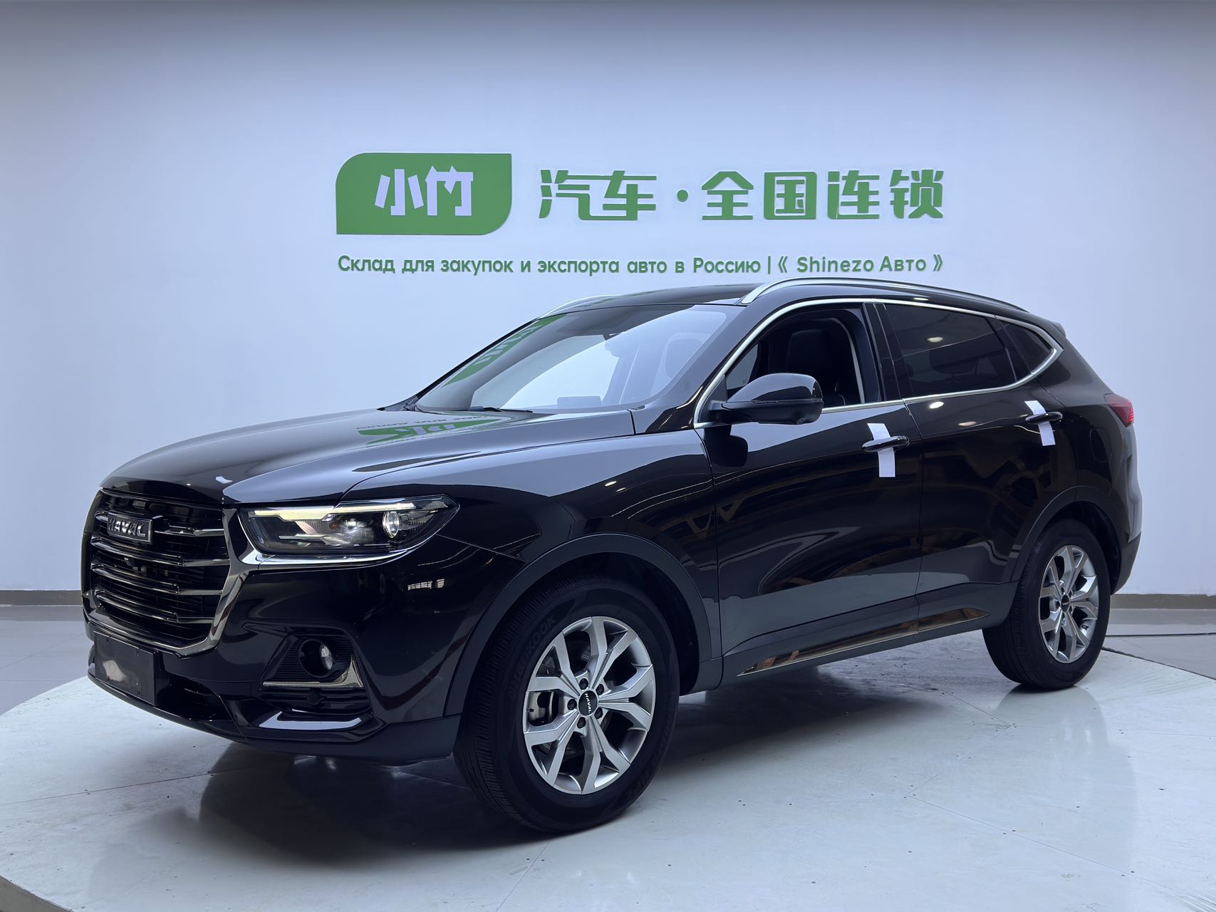 Haval H6 2021 года, версия Guochao, 1.5T, автоматическая версия Champion