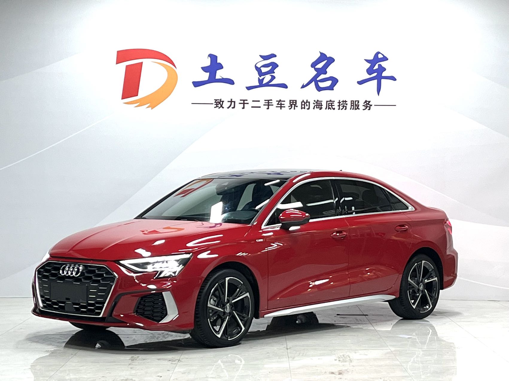 Audi A3 2021 год A3L Limousine 35 TFSI стильная спортивная версия