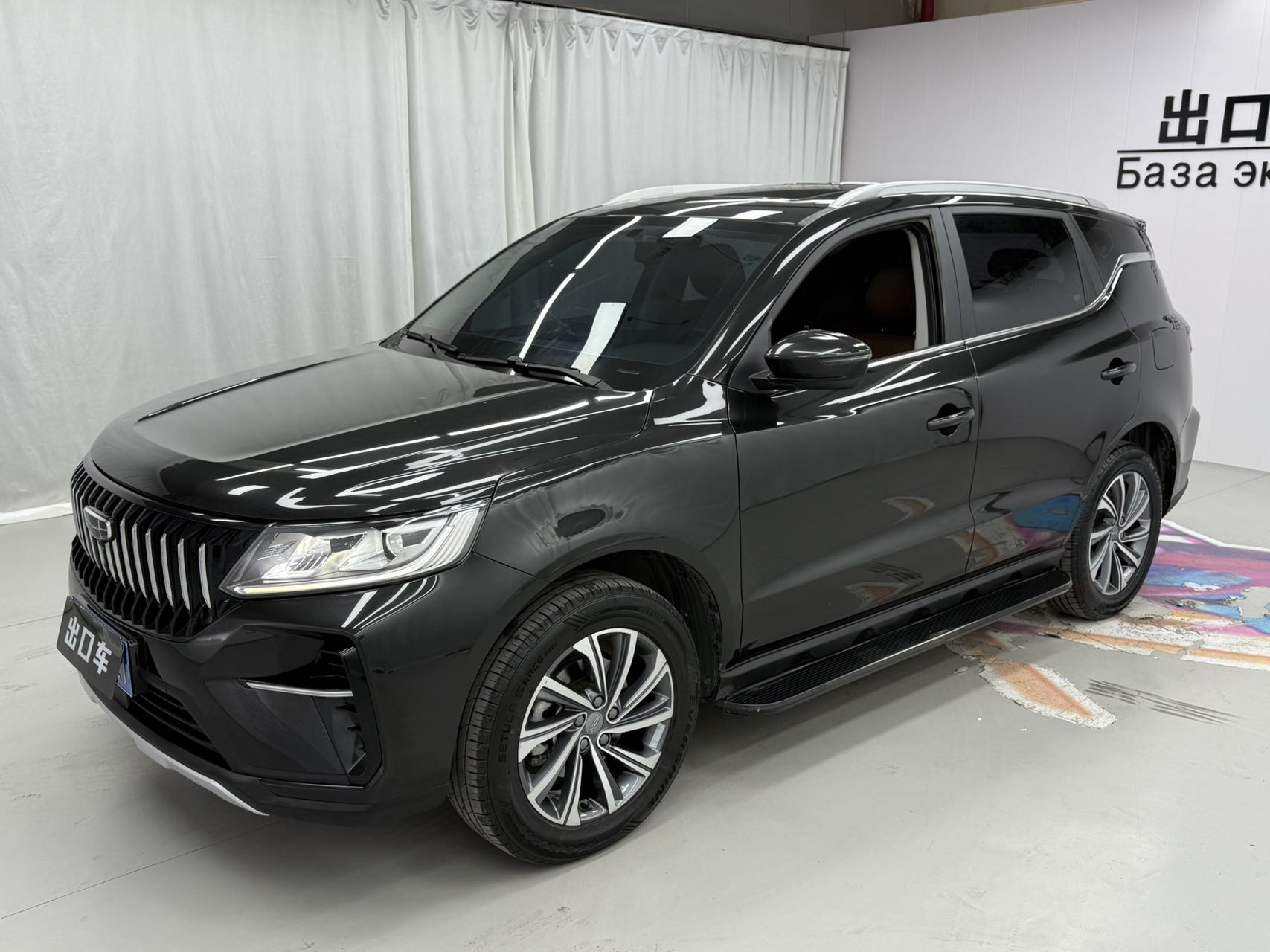 Geely Vision X6 PRO 2021 модель 1.4T автоматическая роскошная версия