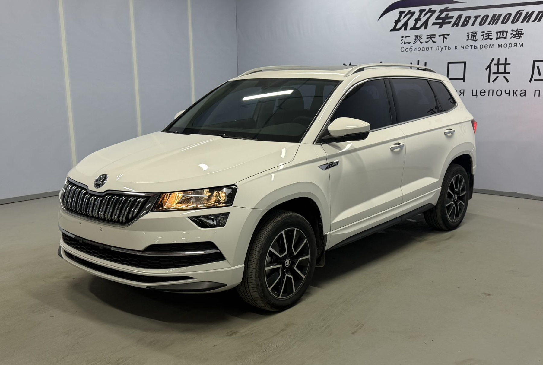 Skoda Karoq 2021 TSI 280 Люксовая версия