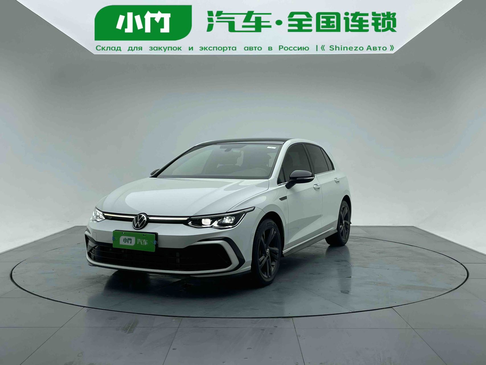 Volkswagen Golf 2023 280TSI DSG R-Line Lite