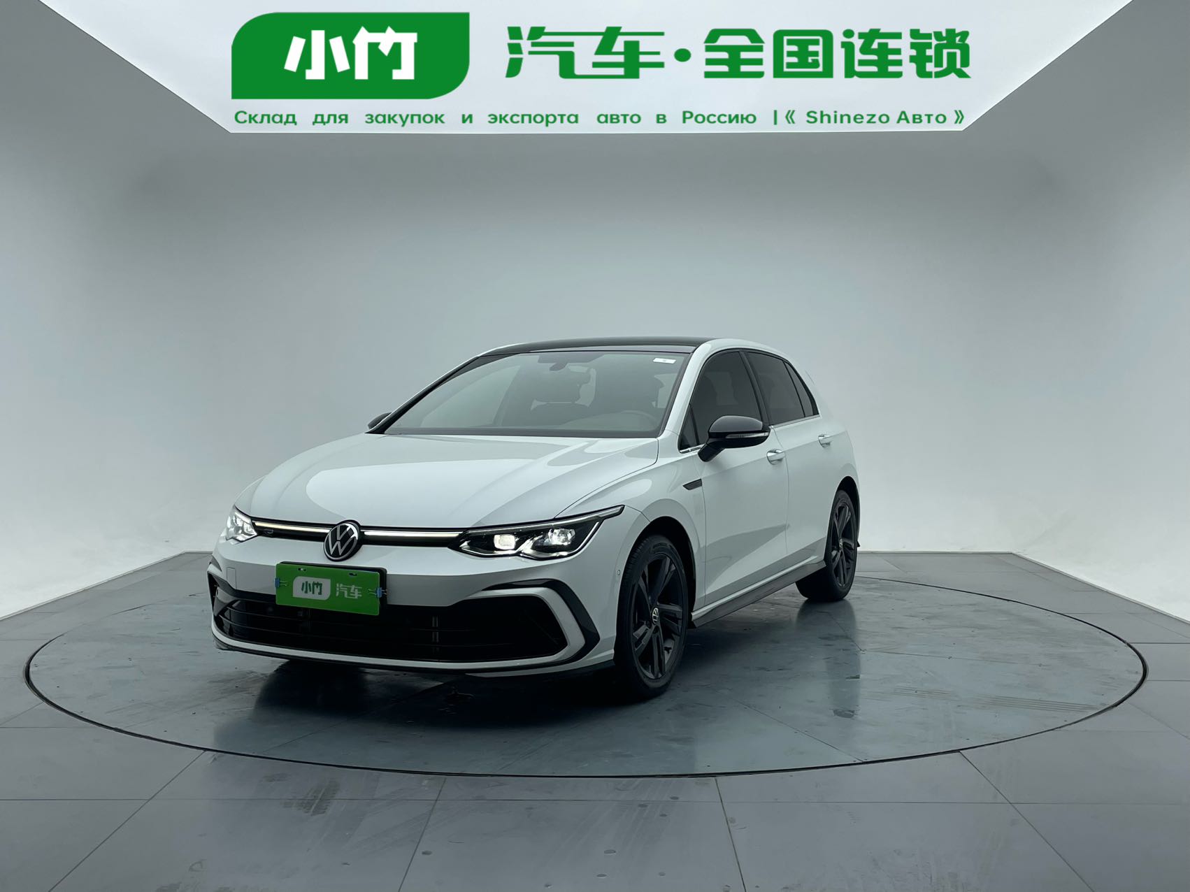  Volkswagen Golf 2023 280TSI DSG R-Line Lite