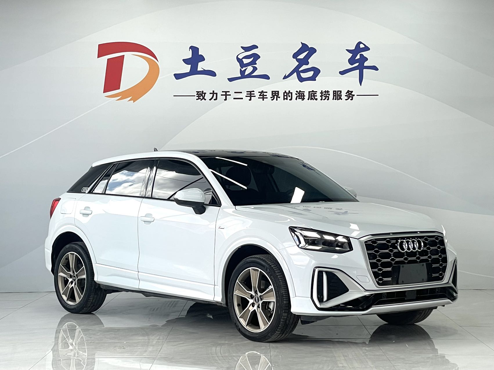 Audi Q2L 2022 версия 35 TFSI Модный динамичный стиль, стандарт выбросов 国VI