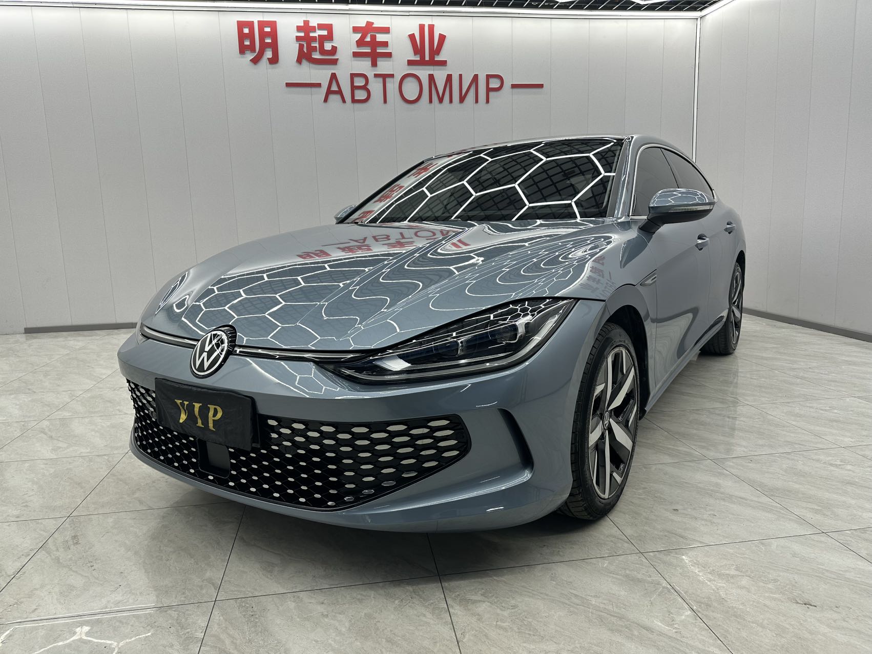 Volkswagen Lamando 2022, Lamando L 280TSI DSG Cool Hot (Ku La)