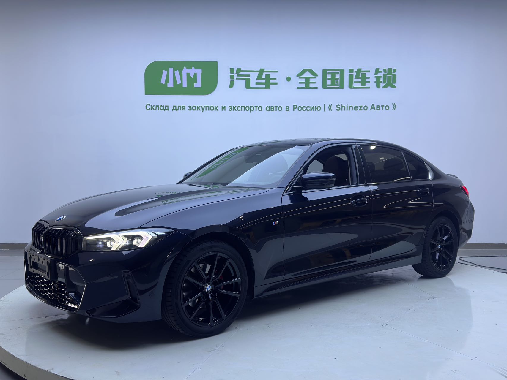 BMW 3 серии 2023 г., 320Li, спортивный пакет M