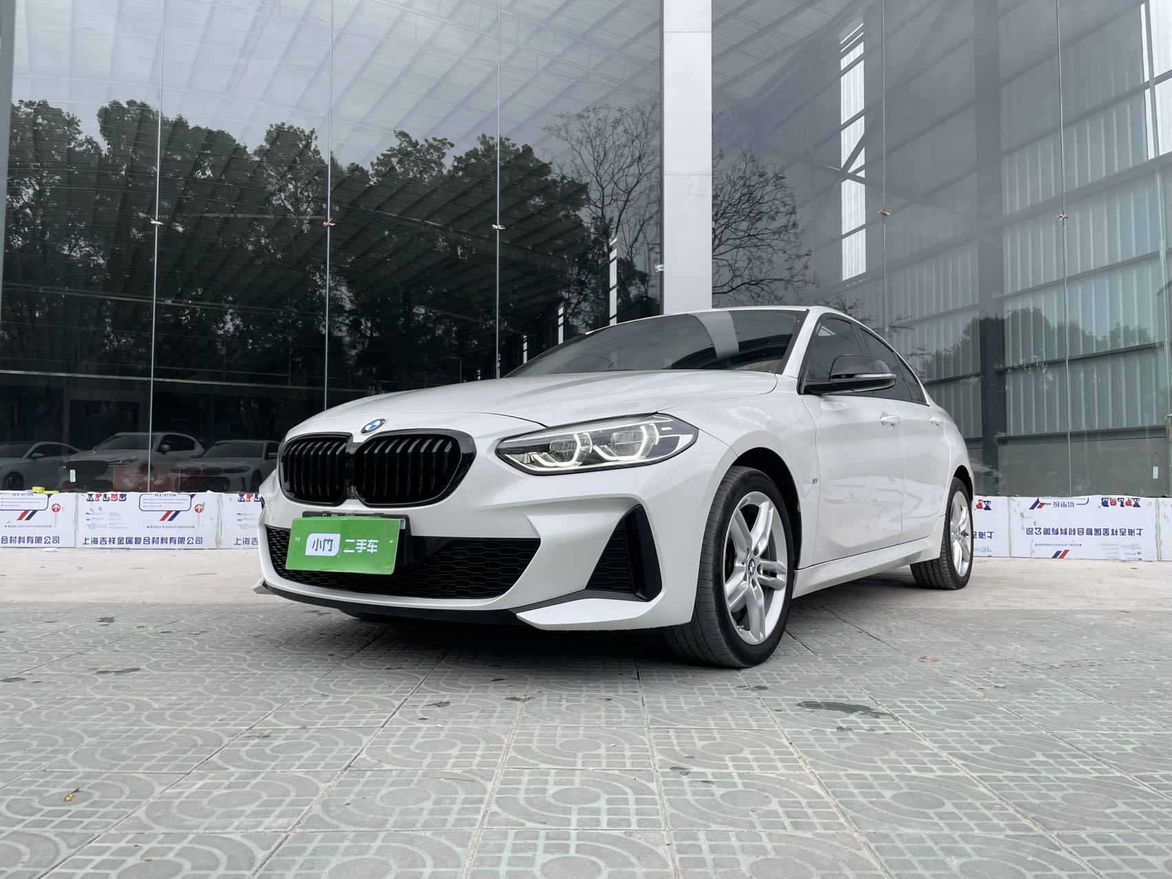 BMW 1 серии 2022 года, 120i, M Sport Shadow Edition