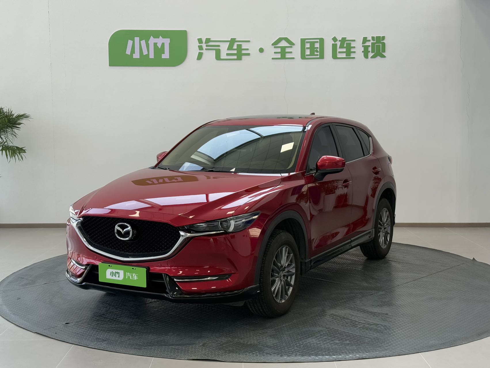 Mazda CX-5 2021 года, 2.0L, автомат, передний привод, версия Zhì
