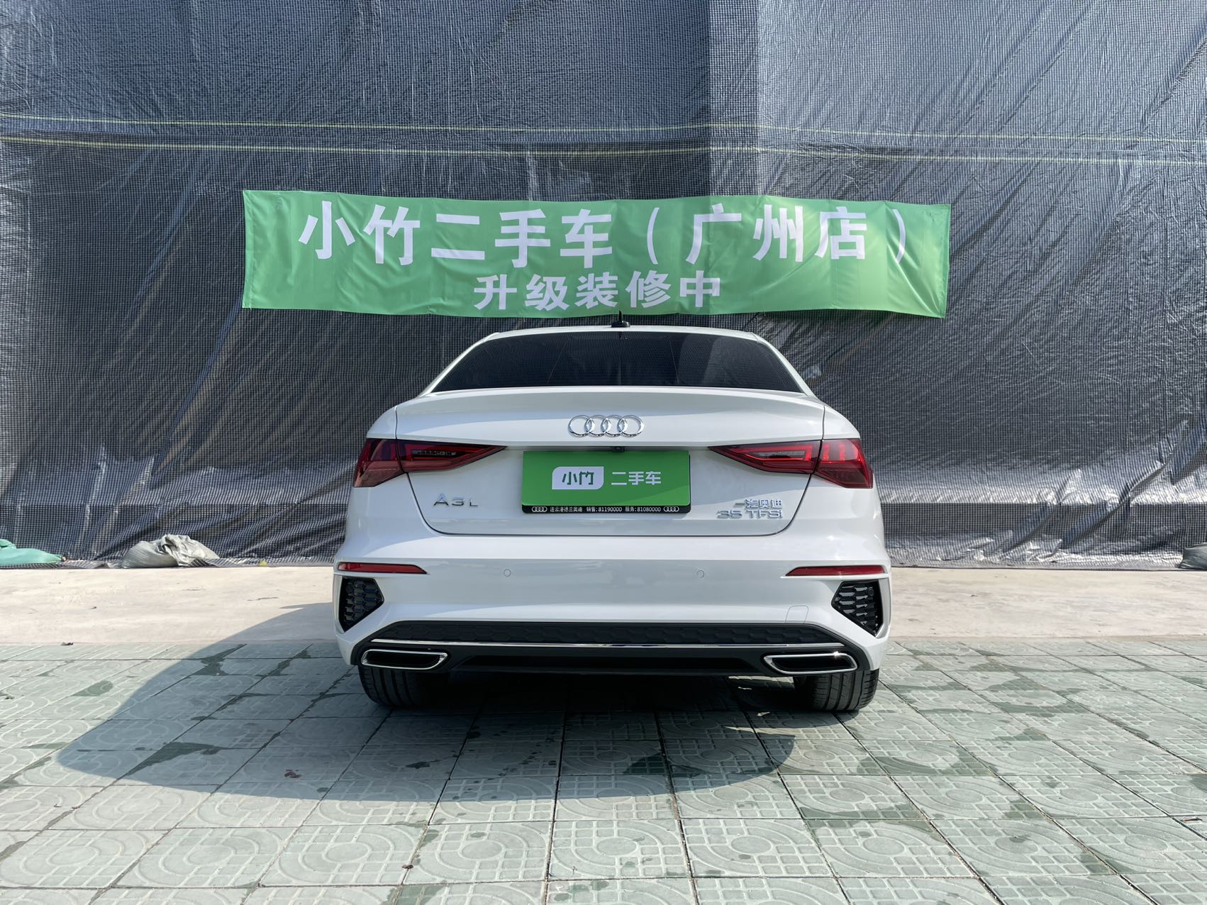 Audi A3 2023 модель, обновленная версия, A3L Limousine 35 TFSI стильная спортивная версия
