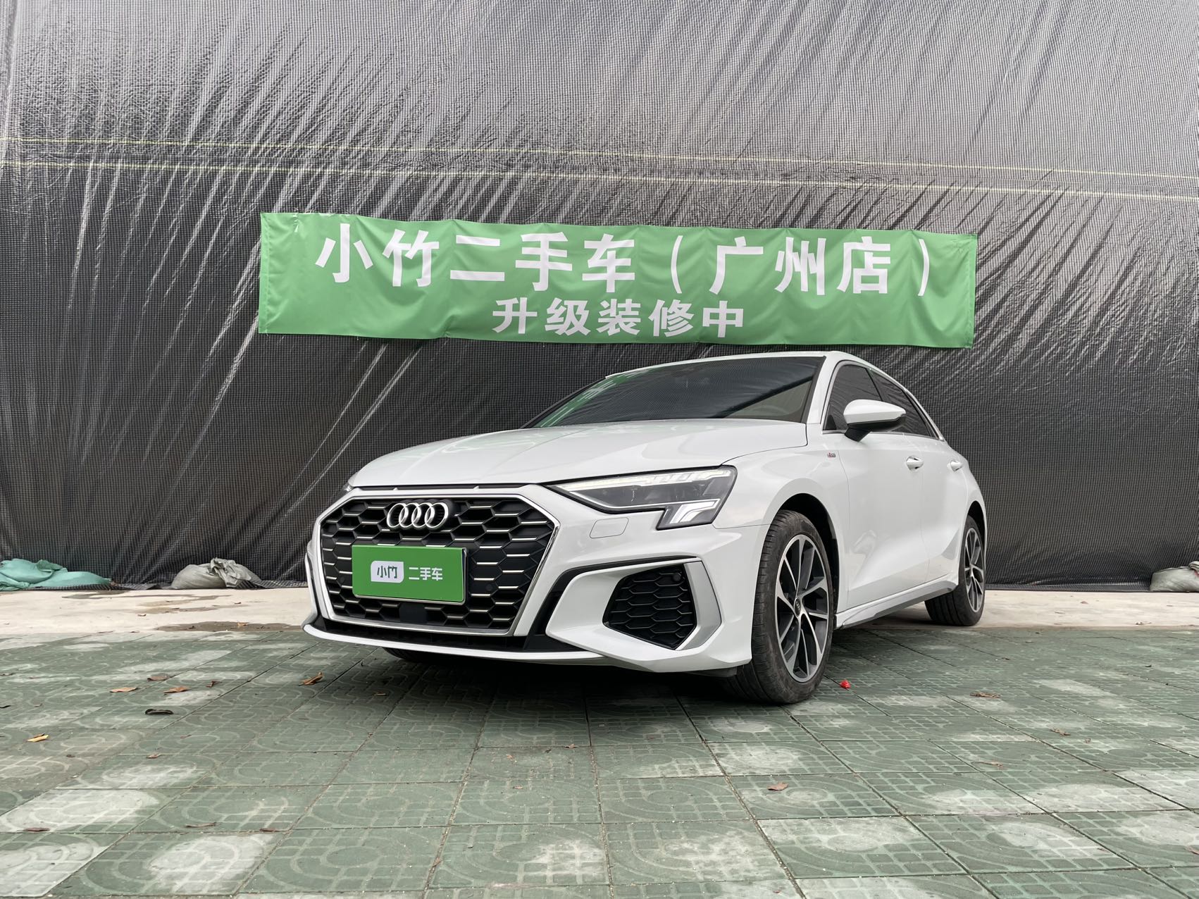 Модель 2023 Sportback 35 TFSI базовая спортивная версия