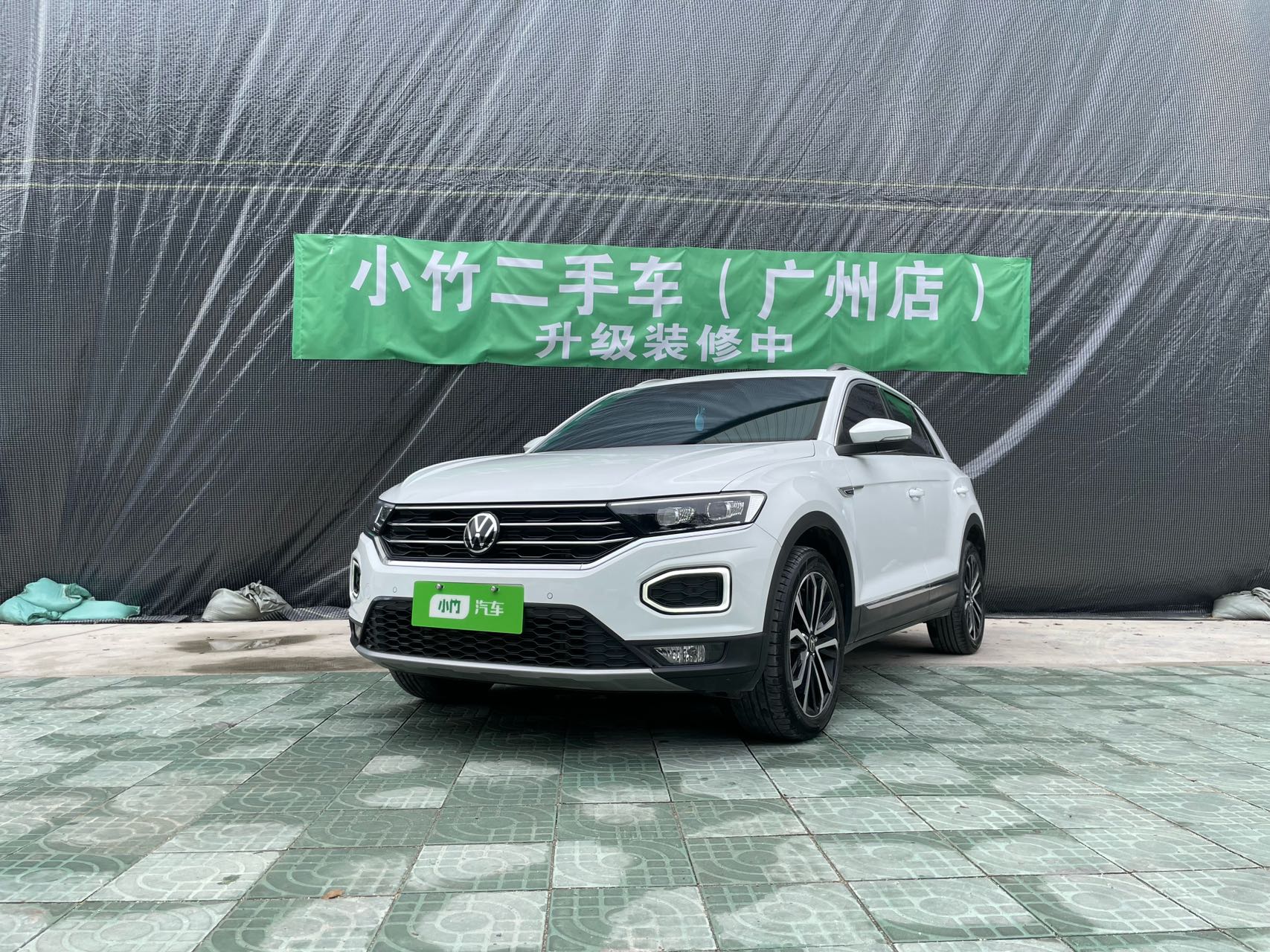 Volkswagen T-ROC 2021 280TSI DSG полноприводная роскошная интеллектуальная версия