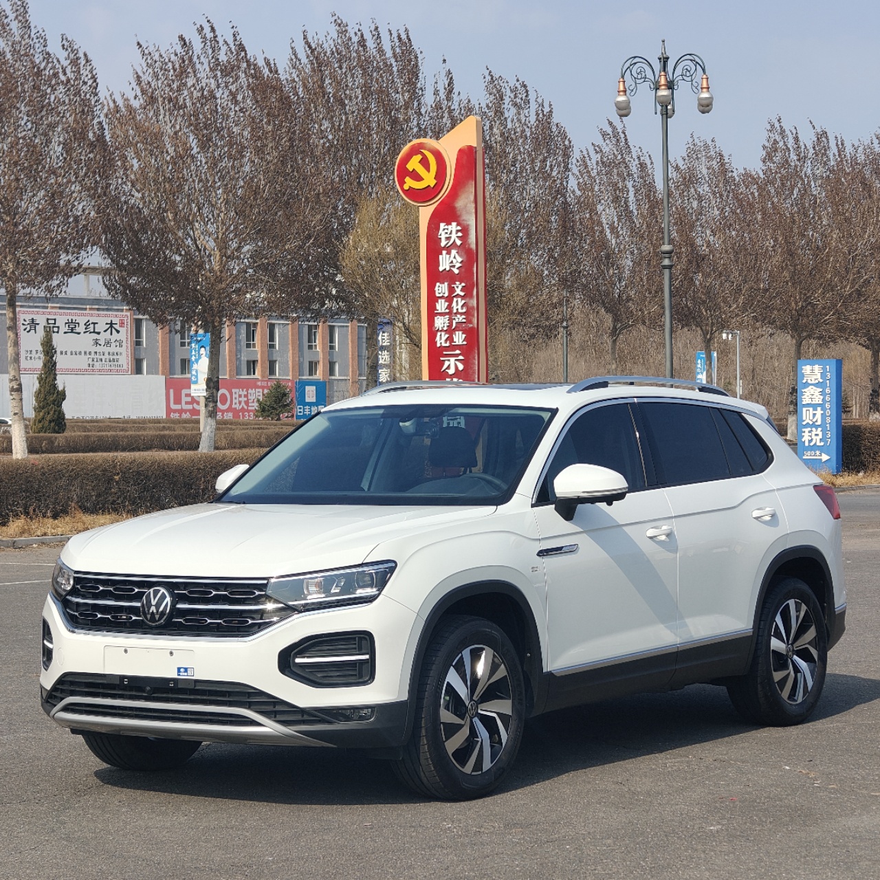 Volkswagen Tayron 2022 версия 280TSI, передний привод, люксовая интеллектуальная комплектация