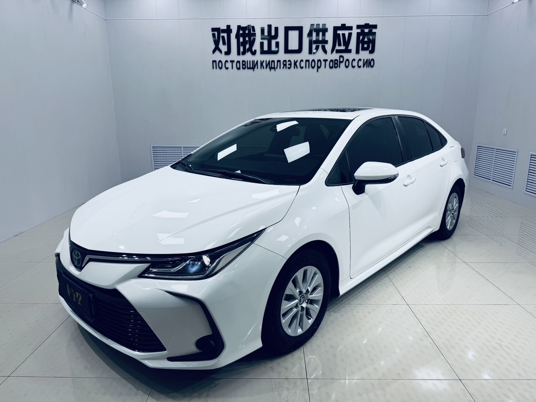 Toyota Corolla 2021 1.5L CVT Elite CARE Edition