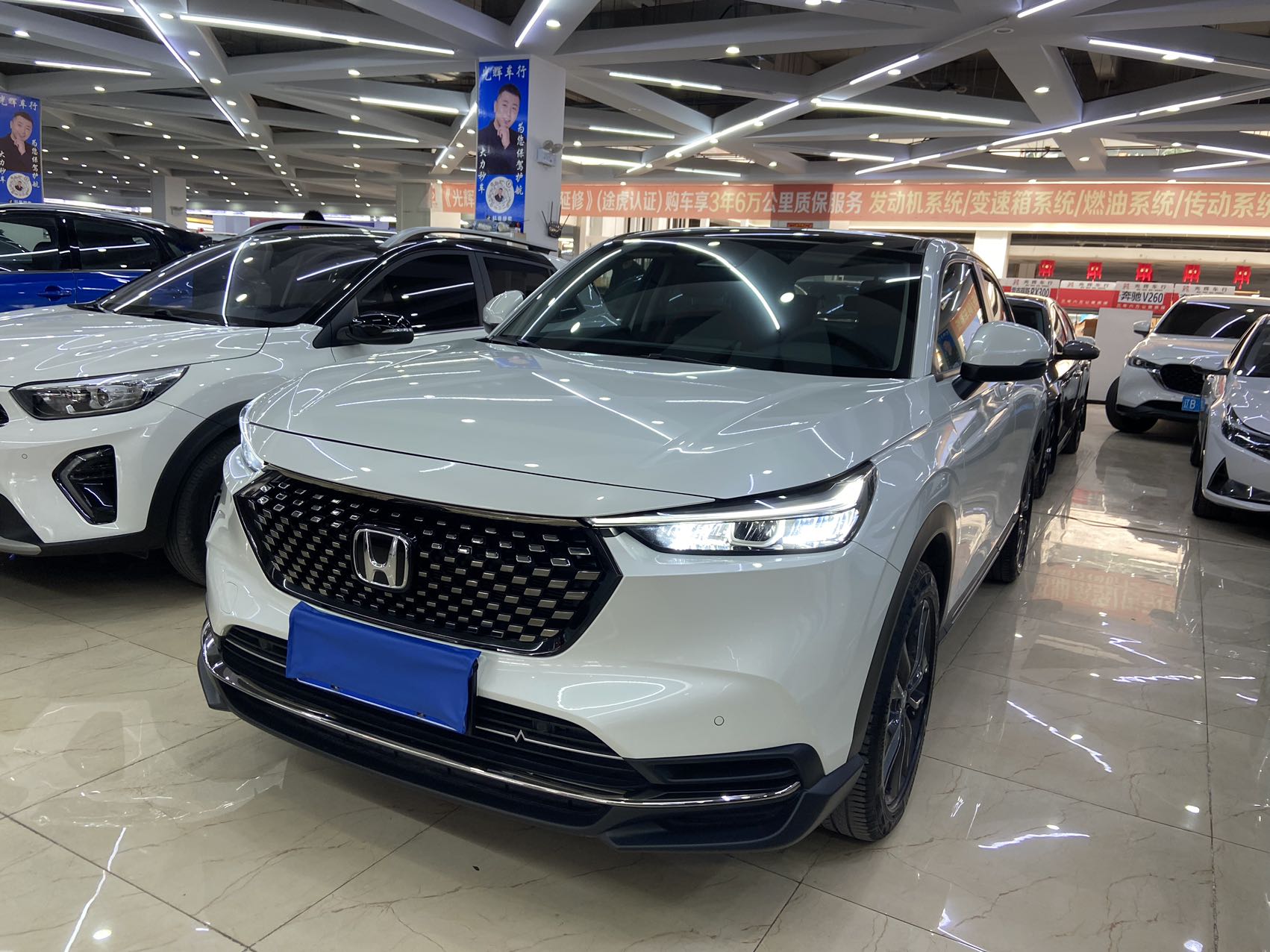 Honda XRV 2023 года, версия Hot Love