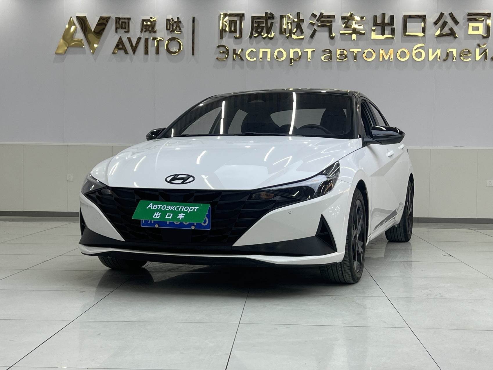 Hyundai Elantra 2022 модельного года 1.5L CVT юбилейная версия 20 лет