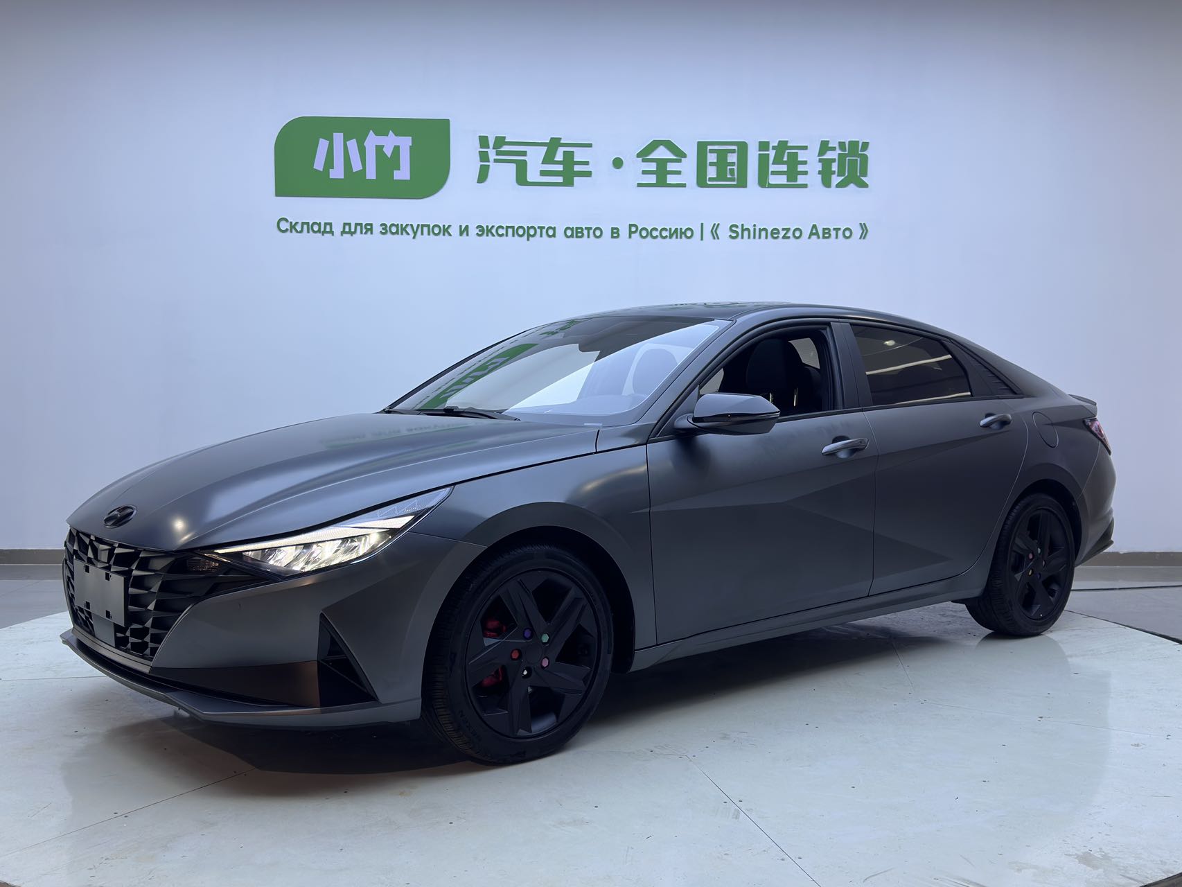 Hyundai Elantra 2022 года, 1.5L, CVT, юбилейная версия 20 лет