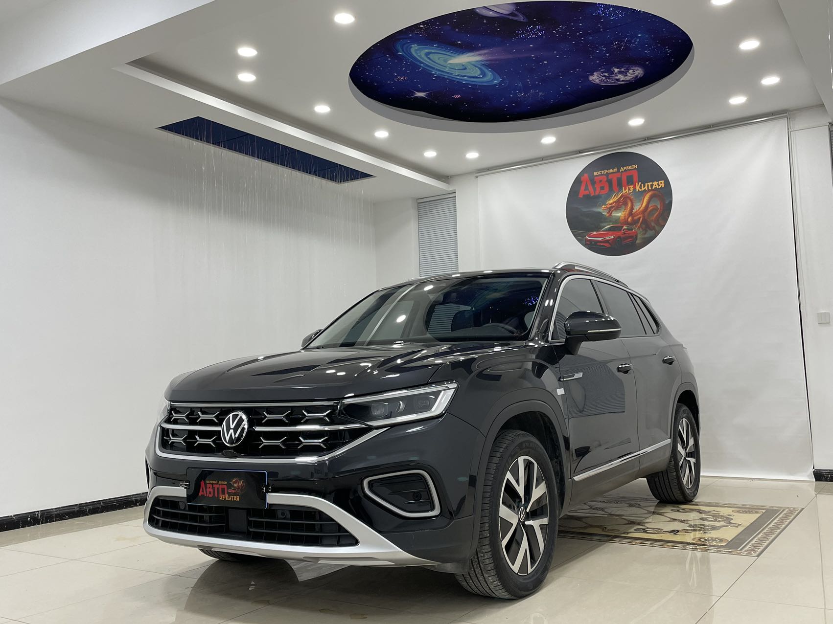 Volkswagen Tanyue 2023 модель 280TSl двухприводная роскошная версия Plus