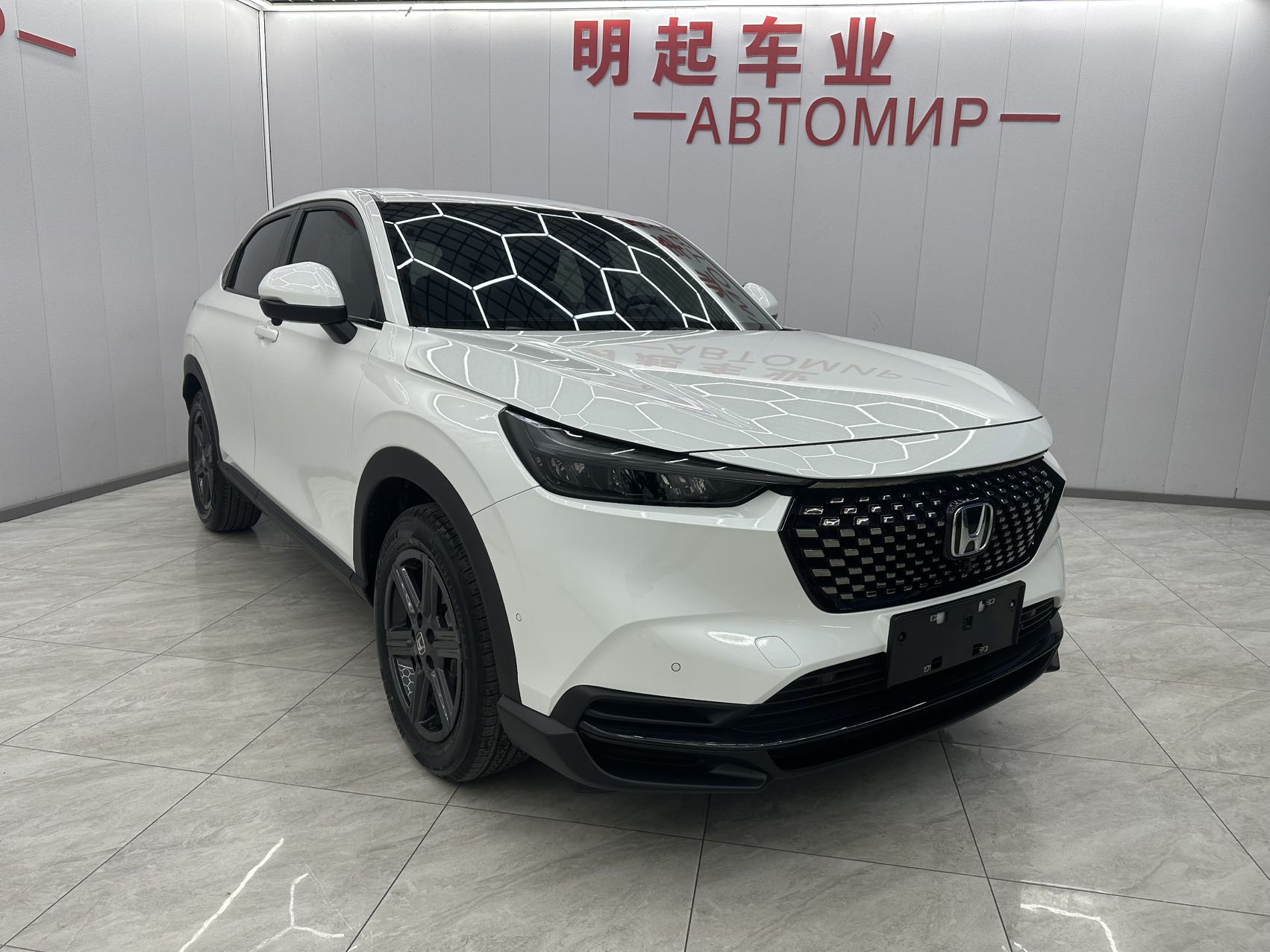 Honda XR-V 2023 1.5L CVT Thermal Edition