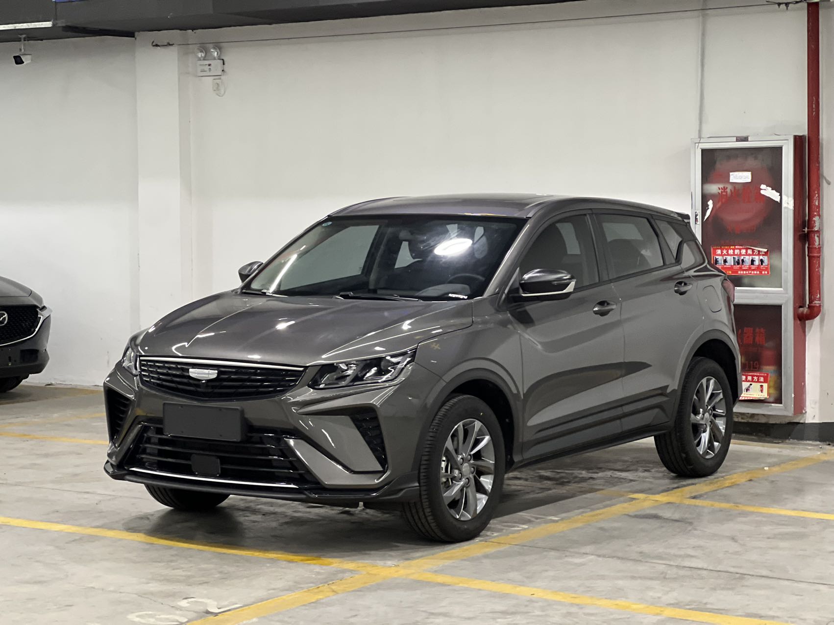 Geely Bin Yue 2025 модель 1.5L CVT Суперэнергия