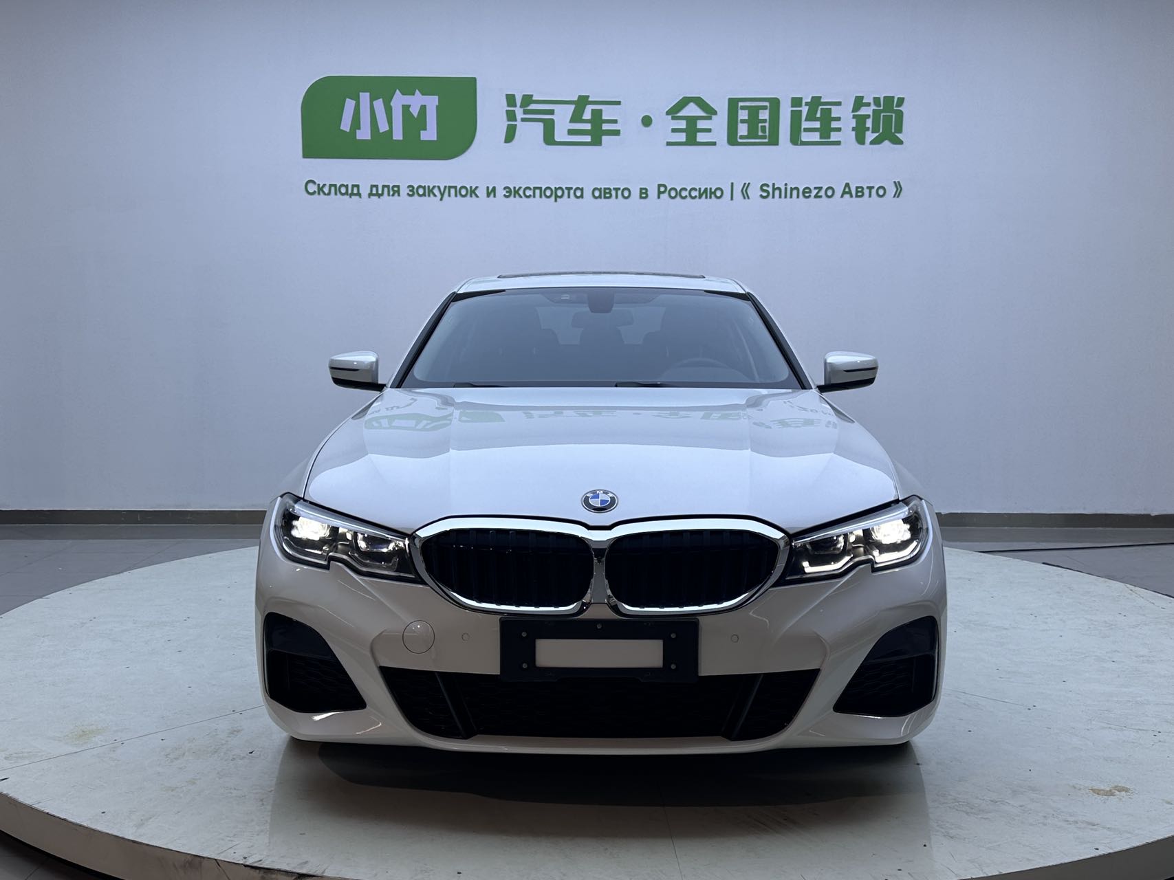 BMW 3 серии 2022 г., 320Li, спортивный пакет M