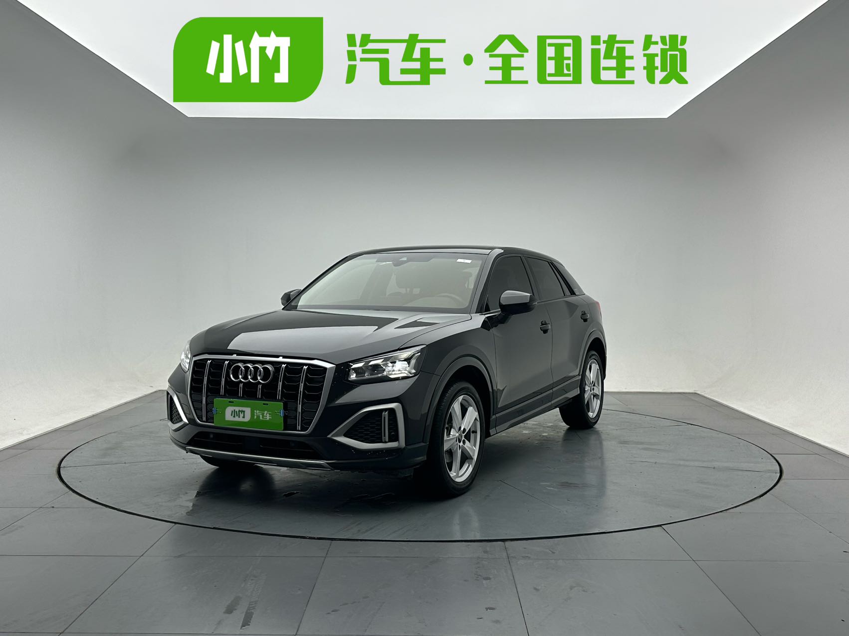 Модель 2022 года 35 TFSI Комплектация Progressive Elegance, стандарт Евро VI