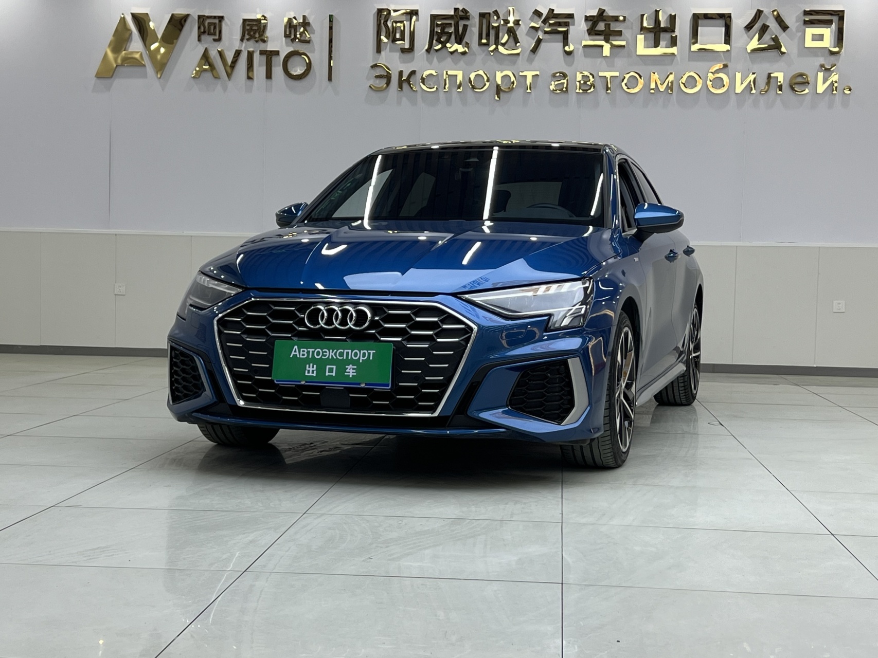 Audi A3 2023, Sportback 35 TFSI, модификация Fashion Sport