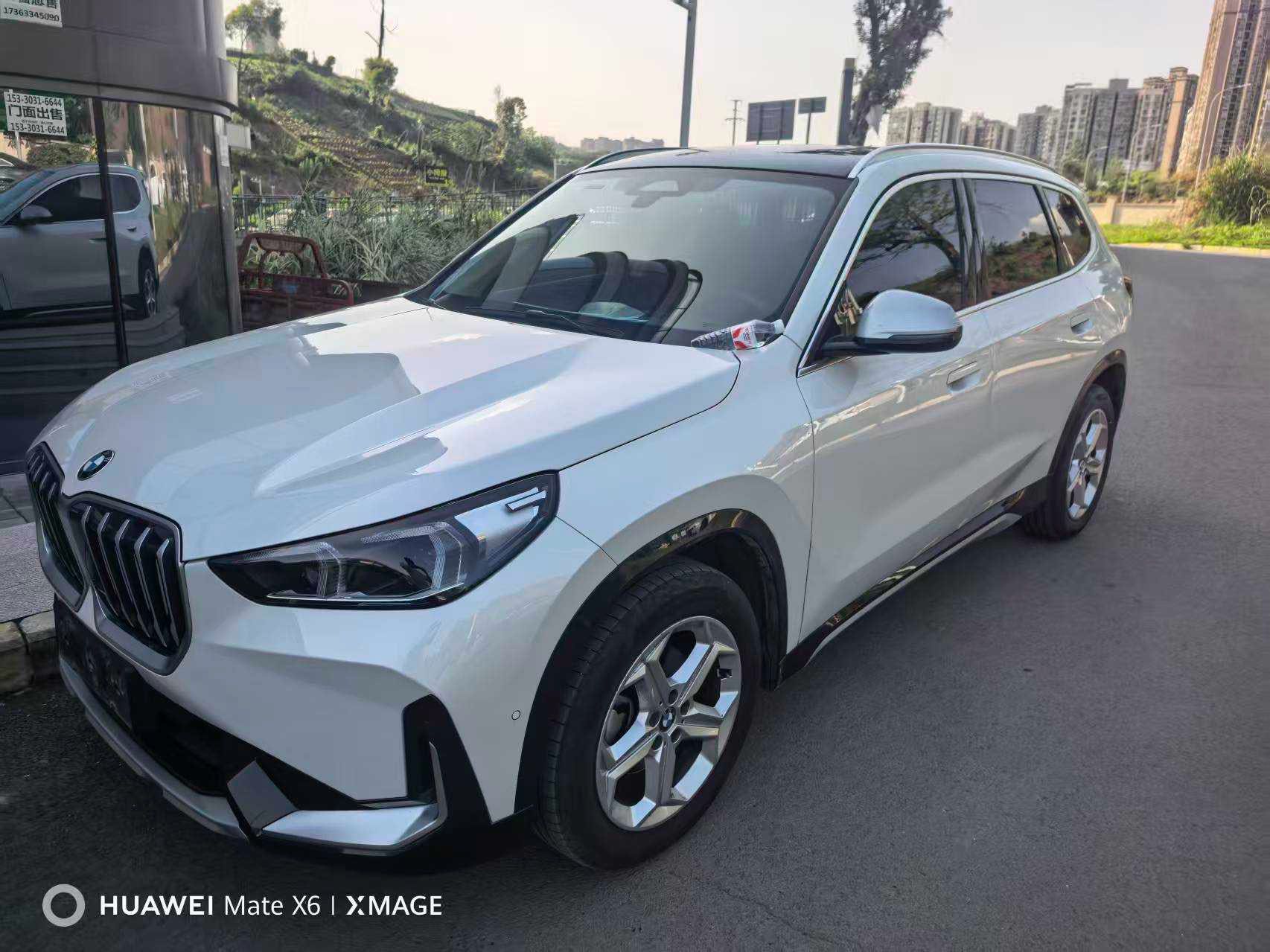 2023 sDrive 20Li X Design Package