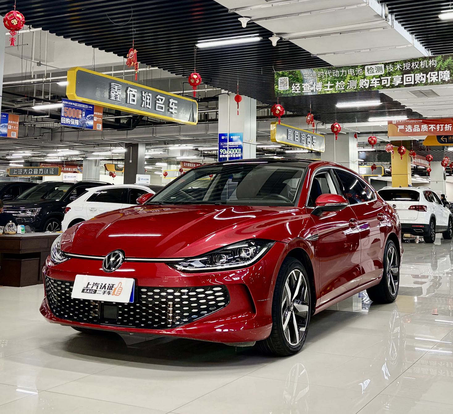 23 Volkswagen Lingdu L 280TSI Cool Edition
