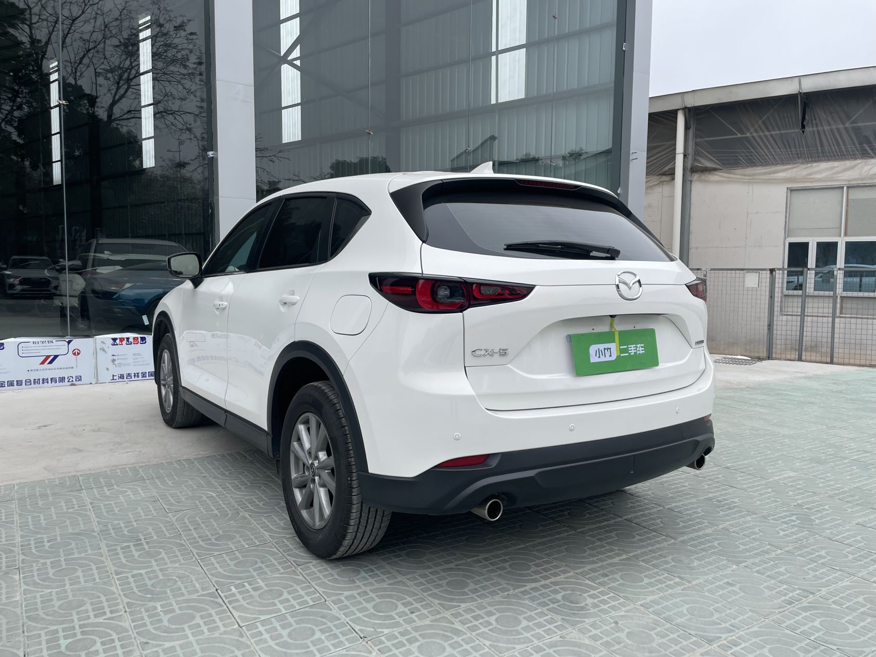 Mazda CX-5 2022 года выпуска, 2.0L, автомат, передний привод, комплектация Smart