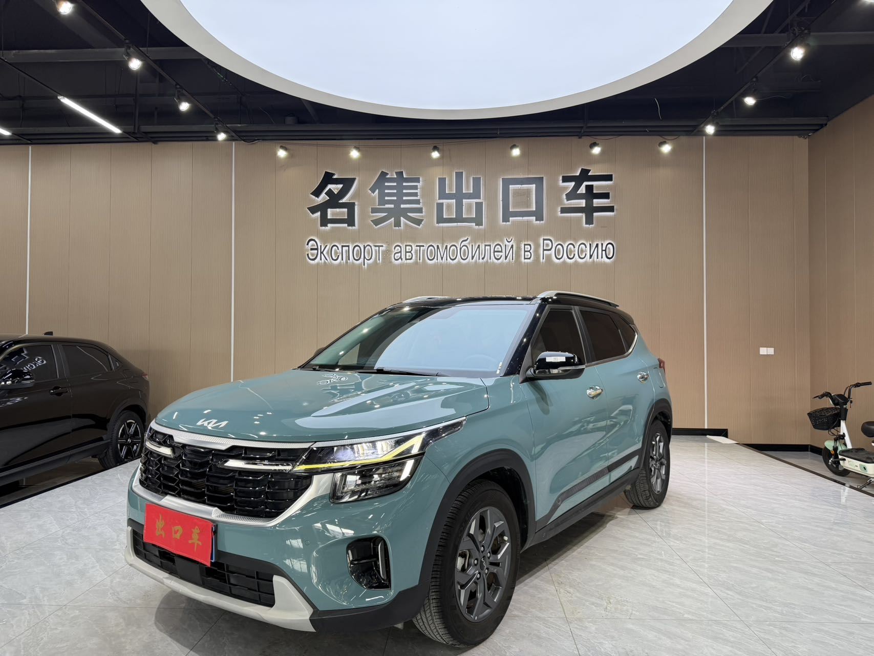 Kia Ceed 2023, 1.5L CVT, люксовая версия